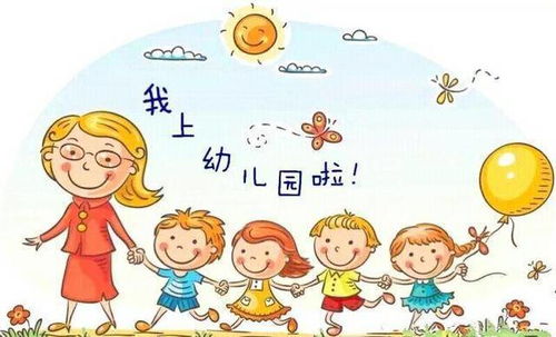 想让自闭症孩子适应幼儿园,家长可以怎么做 广州粤海小儿脑病