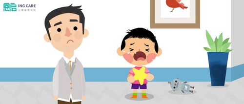 巧用22个技巧,成功缓解自闭症孩子的情绪问题