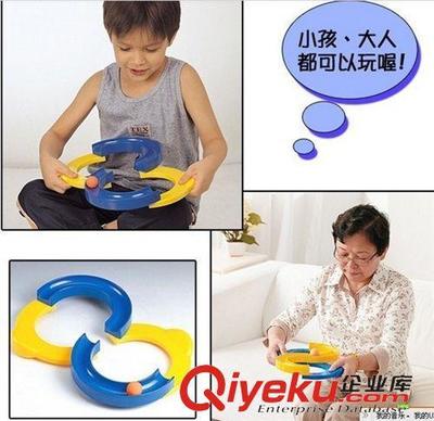 感统训练利器 88轨道玩具在儿童手眼协调与自闭症干预中的应用